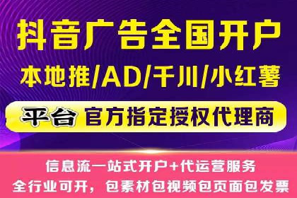 案例分享：SEM公司助力企业实现高效推广